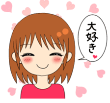 Girls that love sticker #4154327