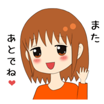 Girls that love sticker #4154332