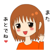 Girls that love sticker #4154332