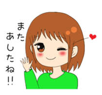 Girls that love sticker #4154333