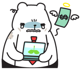 Perry and Benny's Office Talk sticker #4154476