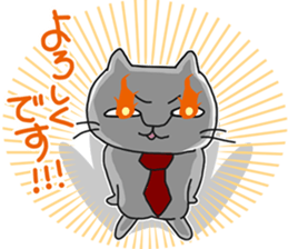 A cat is proud & take a modest attitude. sticker #4154504