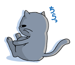 A cat is proud & take a modest attitude. sticker #4154513