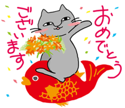 A cat is proud & take a modest attitude. sticker #4154518