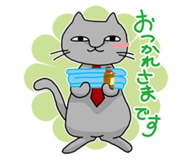 A cat is proud & take a modest attitude. sticker #4154520