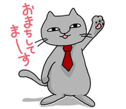 A cat is proud & take a modest attitude. sticker #4154532