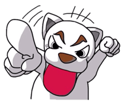 White dog "SIRO" sticker #4154536