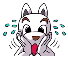 White dog "SIRO" sticker #4154543