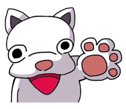 White dog "SIRO" sticker #4154571