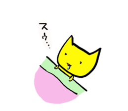 neco cat2 sticker #4154719