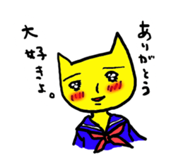 neco cat2 sticker #4154723