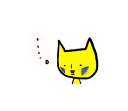 neco cat2 sticker #4154729