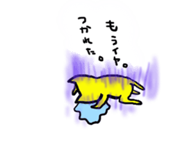 neco cat2 sticker #4154730