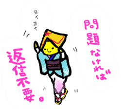 neco cat2 sticker #4154731