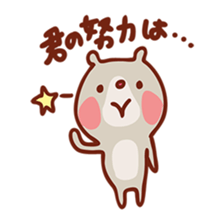 Mr. bear with black abdomen, stamp sticker #4154738