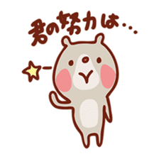 Mr. bear with black abdomen, stamp sticker #4154738