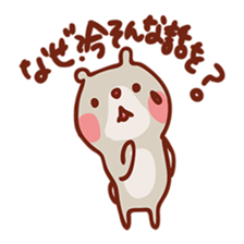 Mr. bear with black abdomen, stamp sticker #4154739