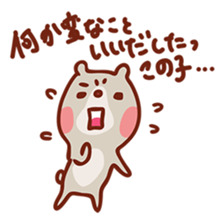 Mr. bear with black abdomen, stamp sticker #4154741