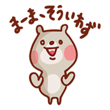 Mr. bear with black abdomen, stamp sticker #4154742