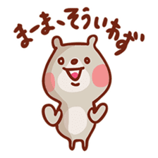 Mr. bear with black abdomen, stamp sticker #4154742