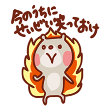 Mr. bear with black abdomen, stamp sticker #4154745