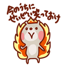 Mr. bear with black abdomen, stamp sticker #4154745