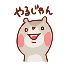 Mr. bear with black abdomen, stamp sticker #4154746