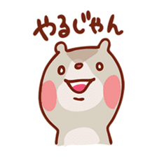 Mr. bear with black abdomen, stamp sticker #4154746