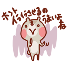 Mr. bear with black abdomen, stamp sticker #4154749