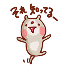 Mr. bear with black abdomen, stamp sticker #4154753