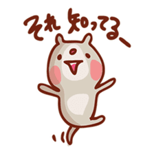 Mr. bear with black abdomen, stamp sticker #4154753