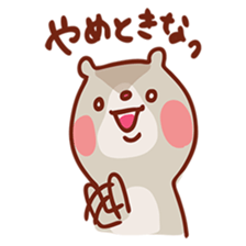 Mr. bear with black abdomen, stamp sticker #4154754