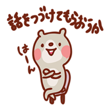 Mr. bear with black abdomen, stamp sticker #4154757