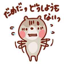 Mr. bear with black abdomen, stamp sticker #4154758