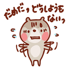 Mr. bear with black abdomen, stamp sticker #4154758