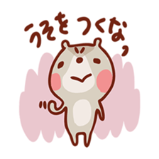 Mr. bear with black abdomen, stamp sticker #4154760