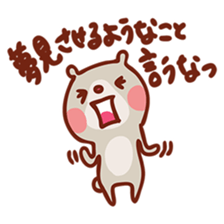 Mr. bear with black abdomen, stamp sticker #4154765