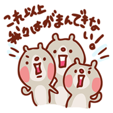 Mr. bear with black abdomen, stamp sticker #4154767