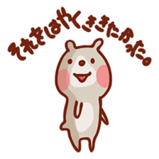 Mr. bear with black abdomen, stamp sticker #4154768