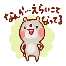 Mr. bear with black abdomen, stamp sticker #4154769