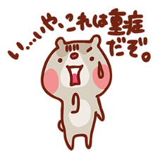 Mr. bear with black abdomen, stamp sticker #4154773