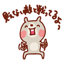 Mr. bear with black abdomen, stamp sticker #4154774