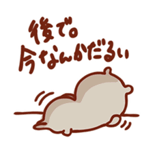 Mr. bear with black abdomen, stamp sticker #4154775