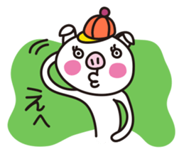 Cute pig. sticker #4154859