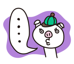 Cute pig. sticker #4154862