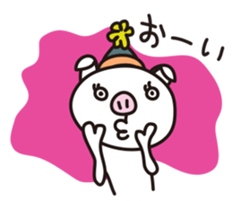 Cute pig. sticker #4154863