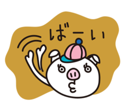 Cute pig. sticker #4154864