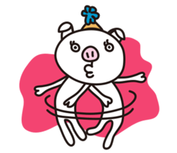 Cute pig. sticker #4154876