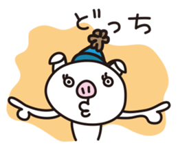Cute pig. sticker #4154888