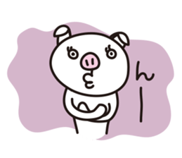 Cute pig. sticker #4154890